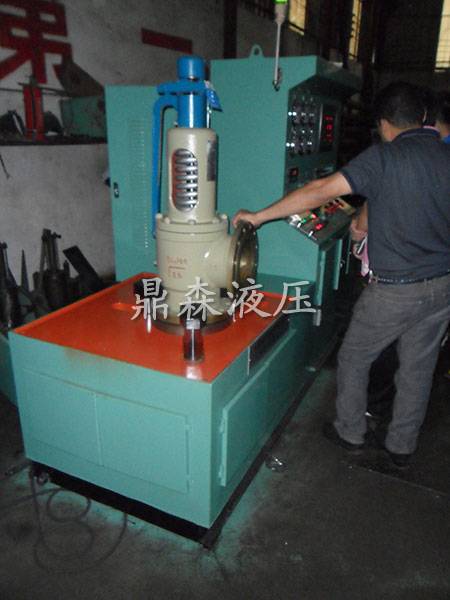 YF-A安全閥液壓閥門(mén)試驗臺