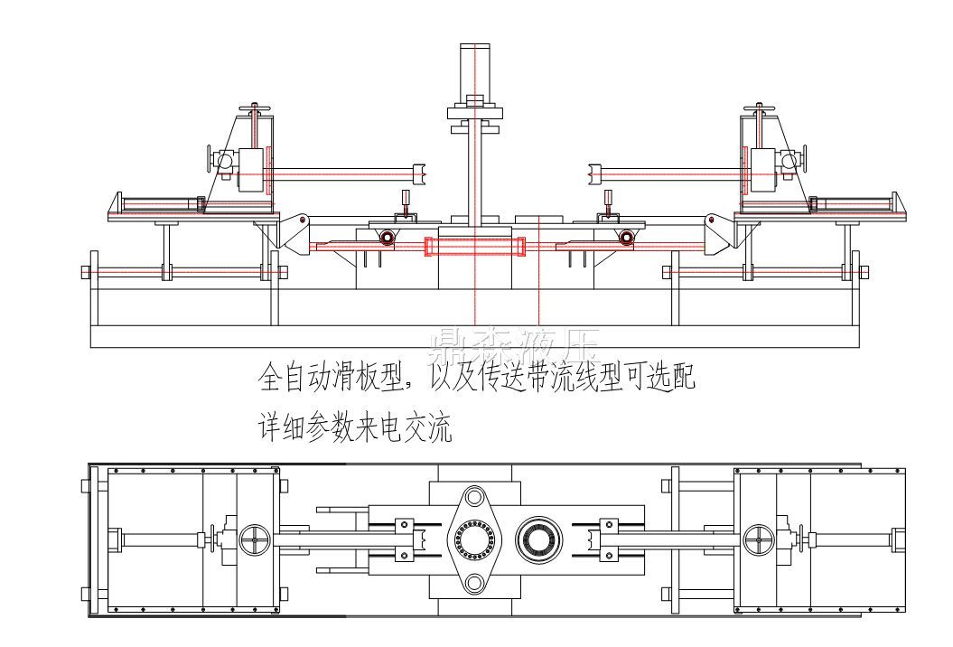 全自動(dòng)流線(xiàn)型，選配傳送帶，打印，遠程，監控等